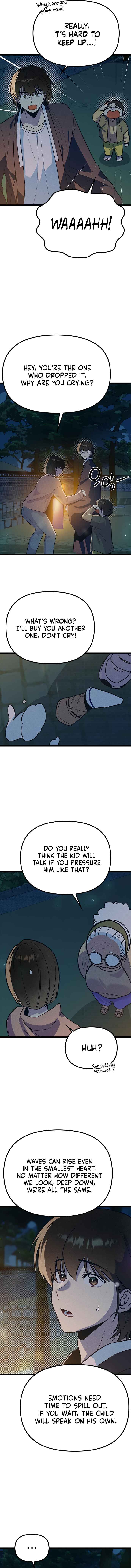 Sipiji Sonyeo Chapter 22 - Page 14