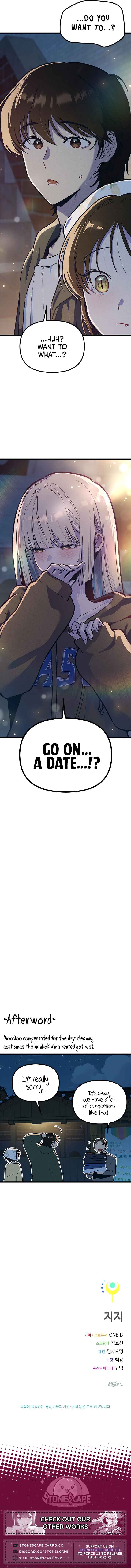Sipiji Sonyeo Chapter 22 - Page 21
