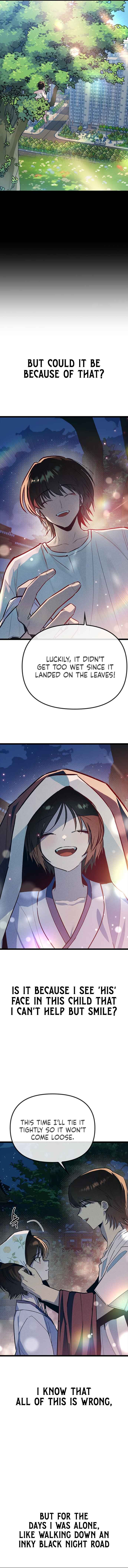 Sipiji Sonyeo Chapter 22 - Page 7