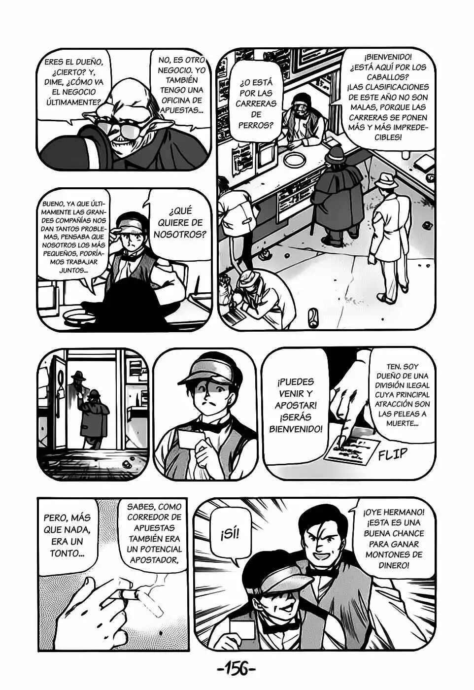 3×3 EYES Chapter 158 - Page 7