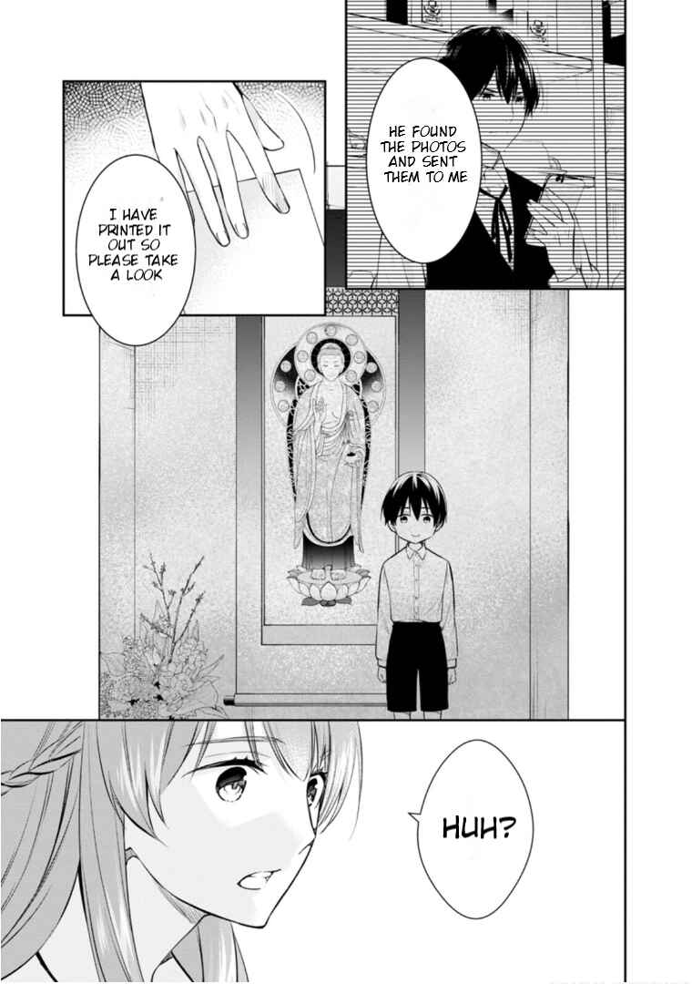 Kyouto Teramachi Sanjou no Holmes Chapter 58 - Page 26
