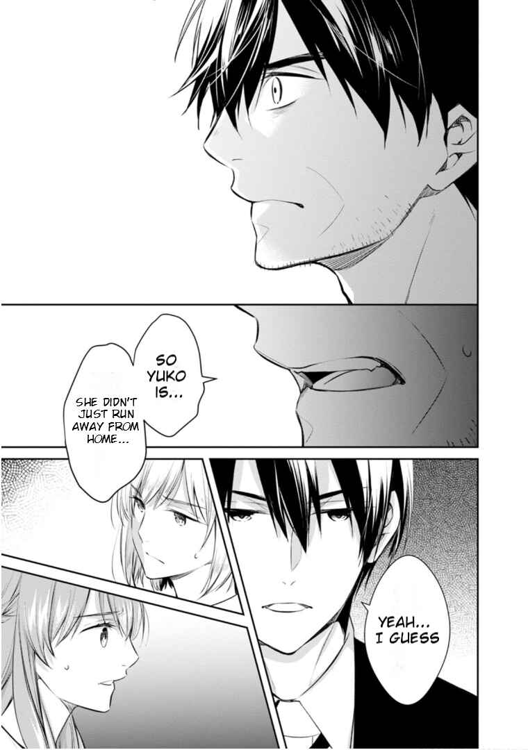 Kyouto Teramachi Sanjou no Holmes Chapter 58 - Page 32