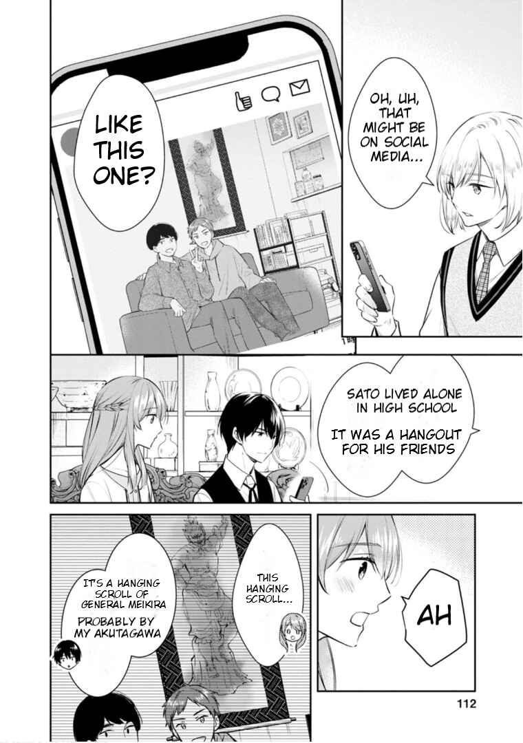 Kyouto Teramachi Sanjou no Holmes Chapter 58 - Page 9