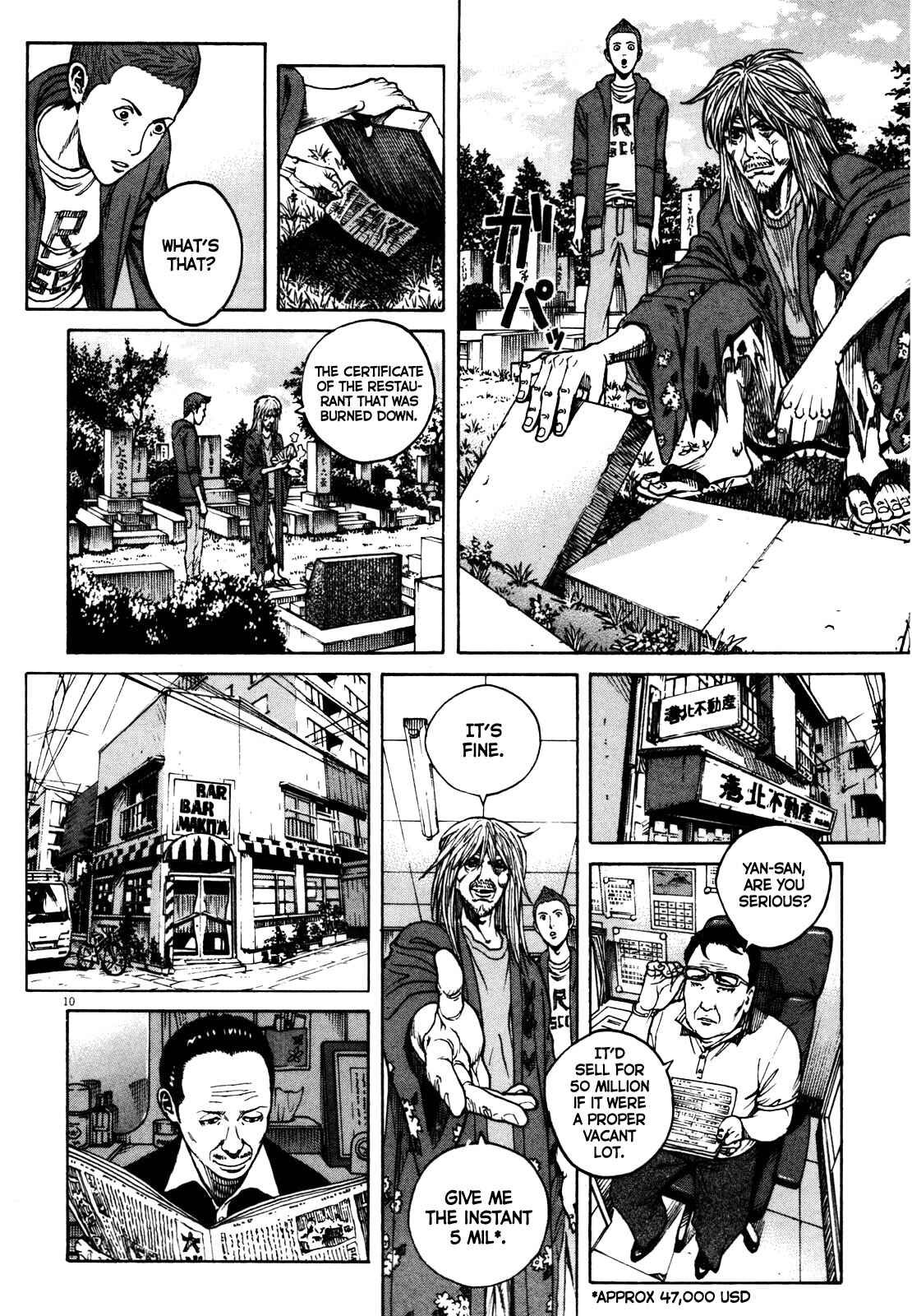 Bambino! Secondo Chapter 44 - Page 11