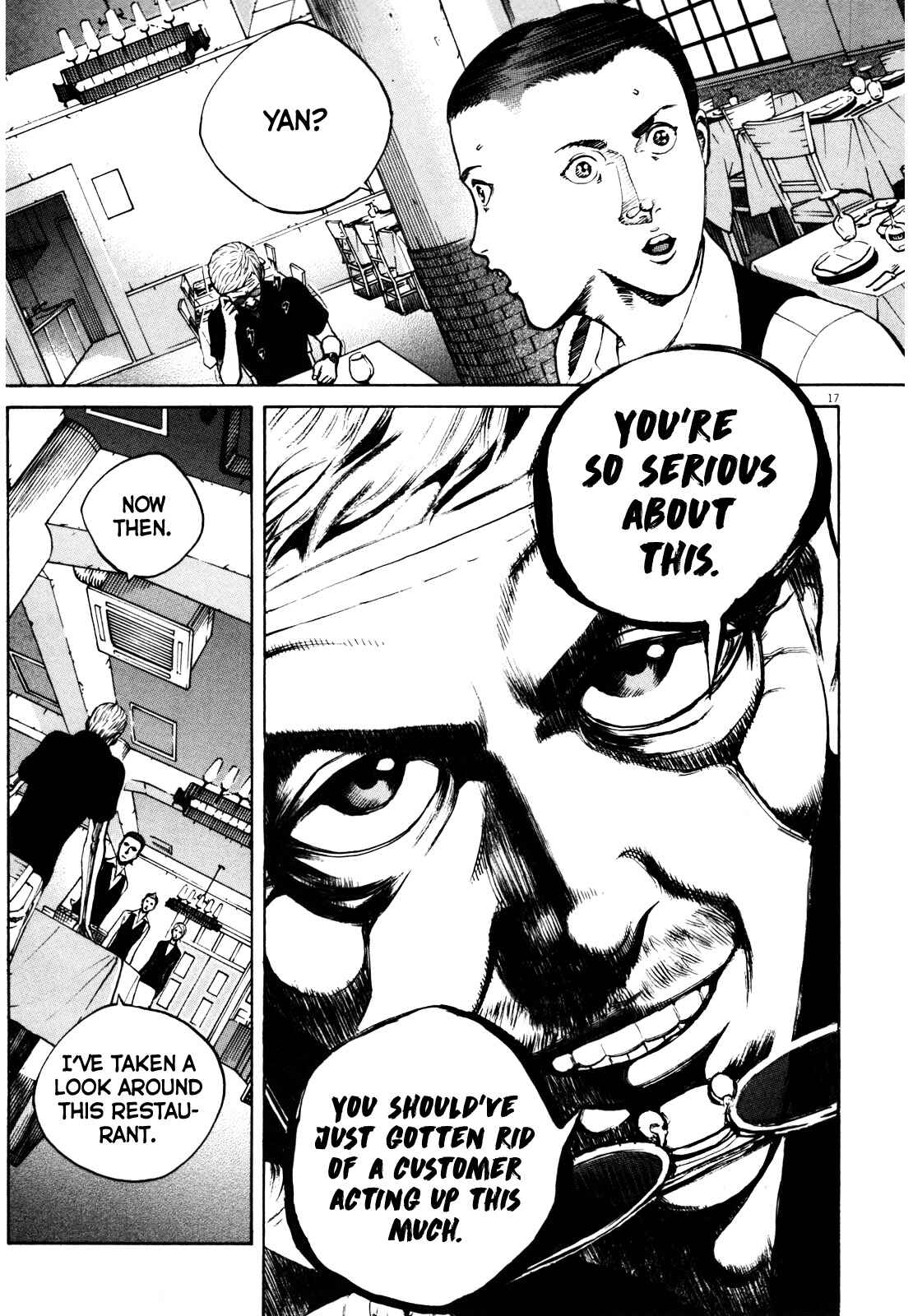 Bambino! Secondo Chapter 44 - Page 17