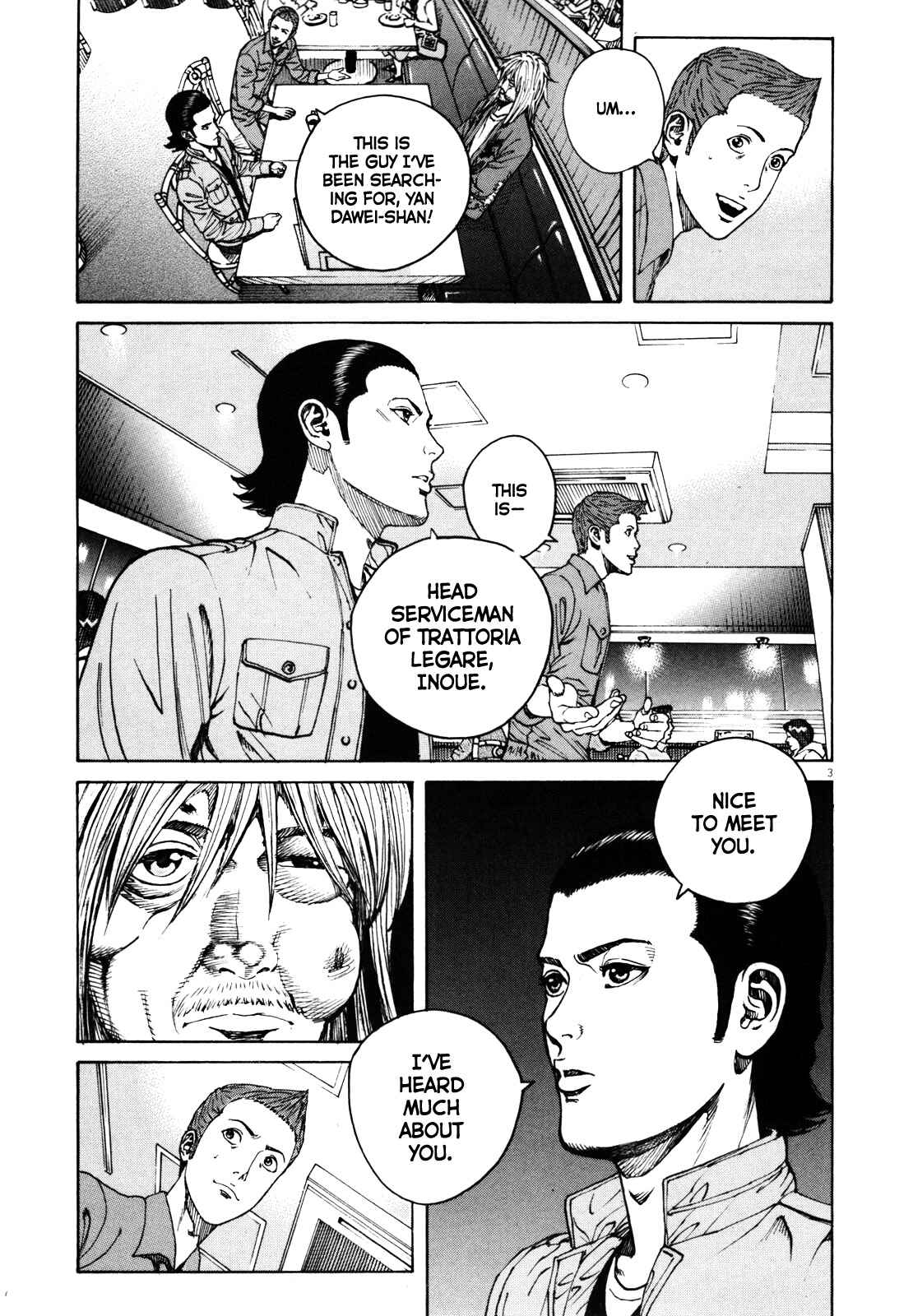 Bambino! Secondo Chapter 44 - Page 4