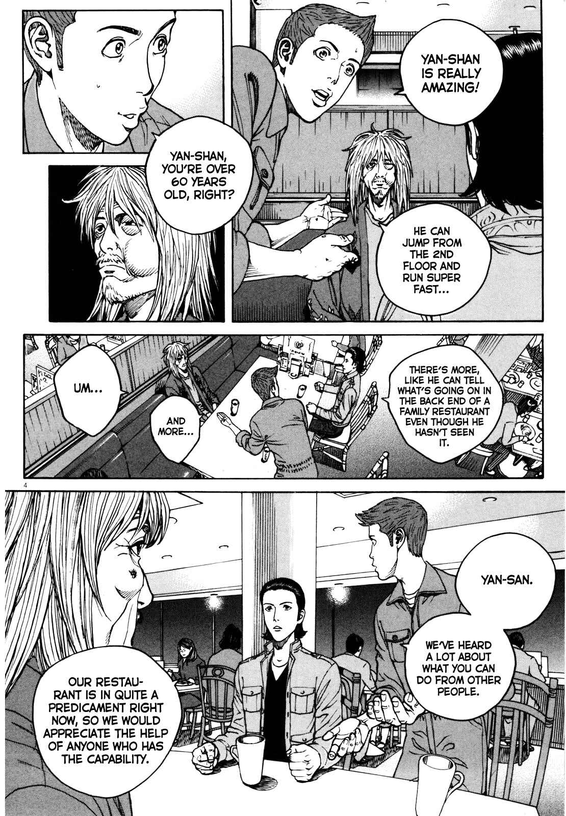 Bambino! Secondo Chapter 44 - Page 5