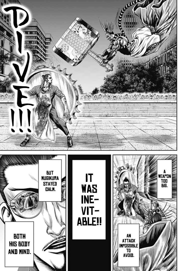 Tokyo Duel Chapter 61 - Page 11