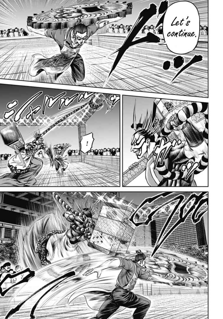 Tokyo Duel Chapter 61 - Page 5