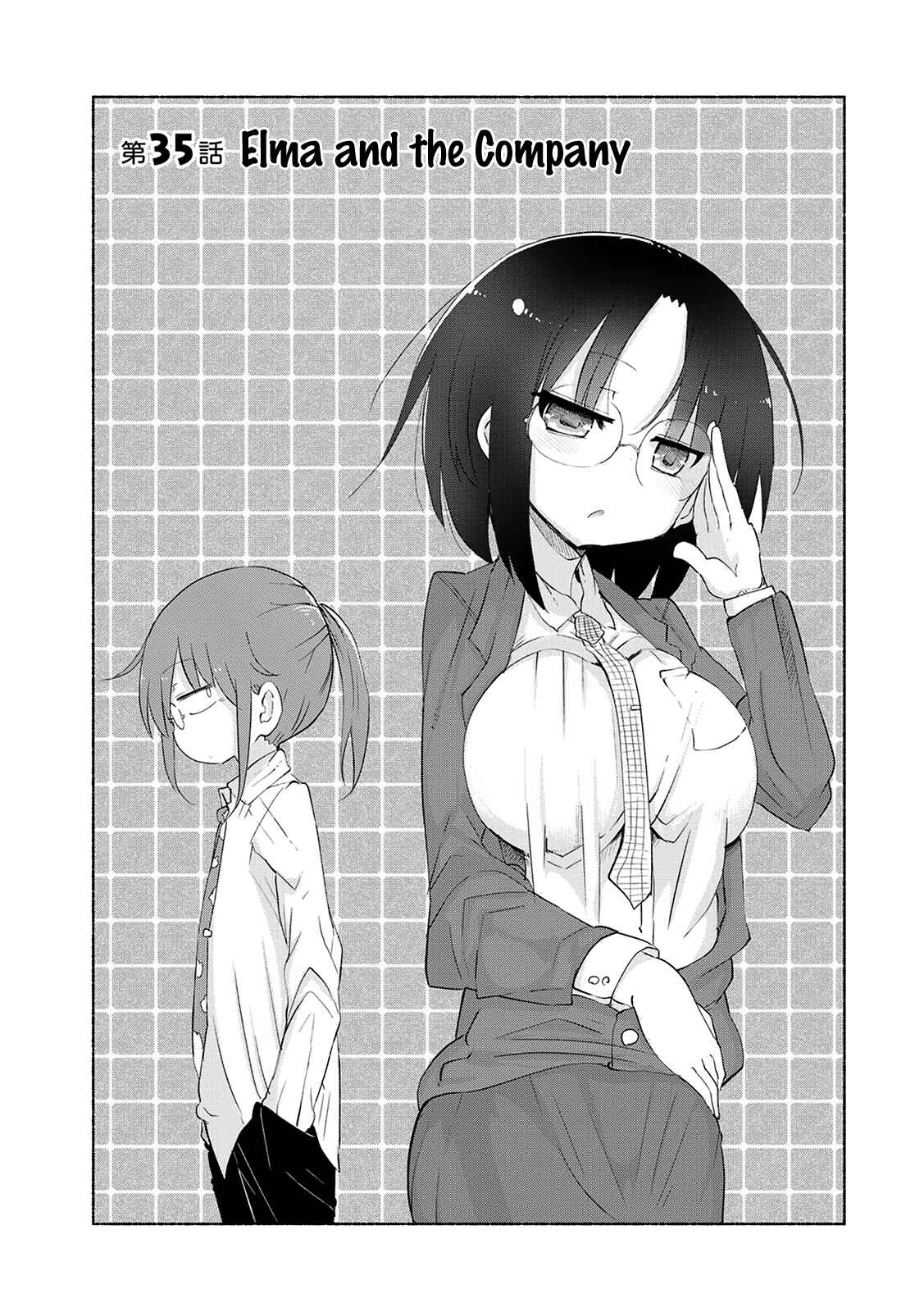 Kobayashi-san Chi no Maid Dragon Chapter 35 - Page 2