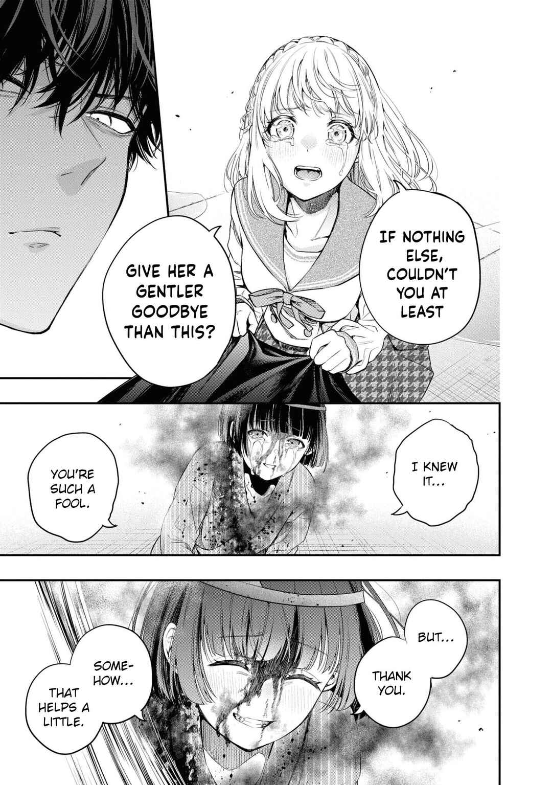 Itsuka, Nemuri ni Tsuku Hi Chapter 2 - Page 11