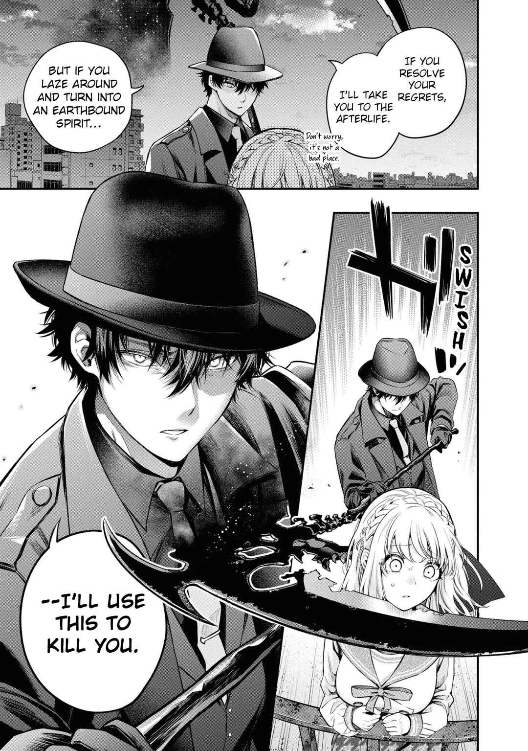 Itsuka, Nemuri ni Tsuku Hi Chapter 2 - Page 15