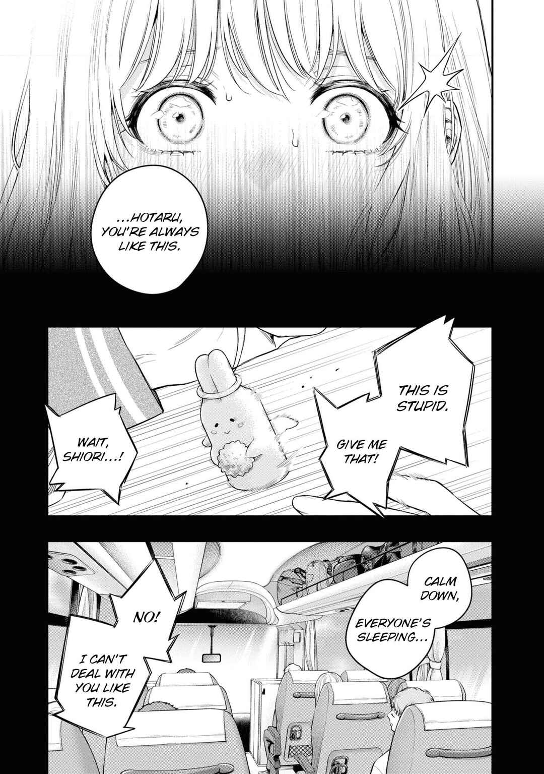 Itsuka, Nemuri ni Tsuku Hi Chapter 2 - Page 27