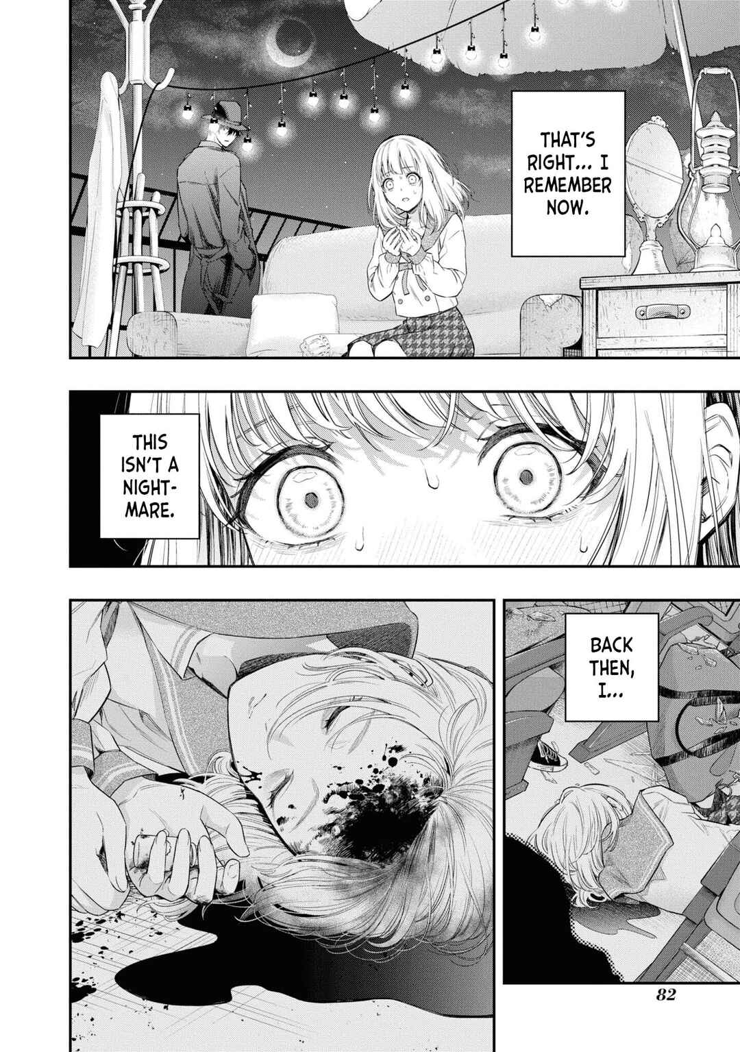 Itsuka, Nemuri ni Tsuku Hi Chapter 2 - Page 31