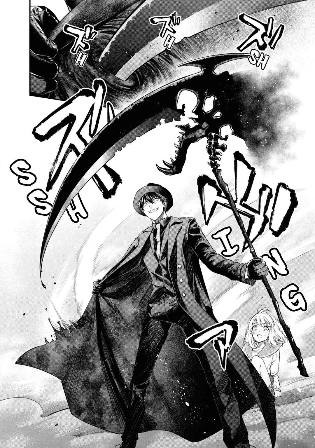 Itsuka, Nemuri ni Tsuku Hi Chapter 2 - Page 4