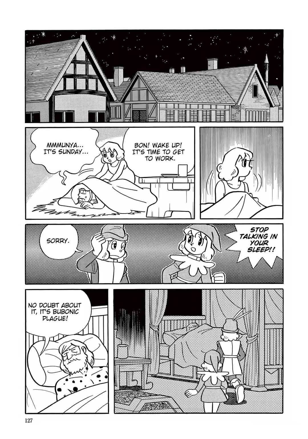 T・P Bon Chapter 28 - Page 17