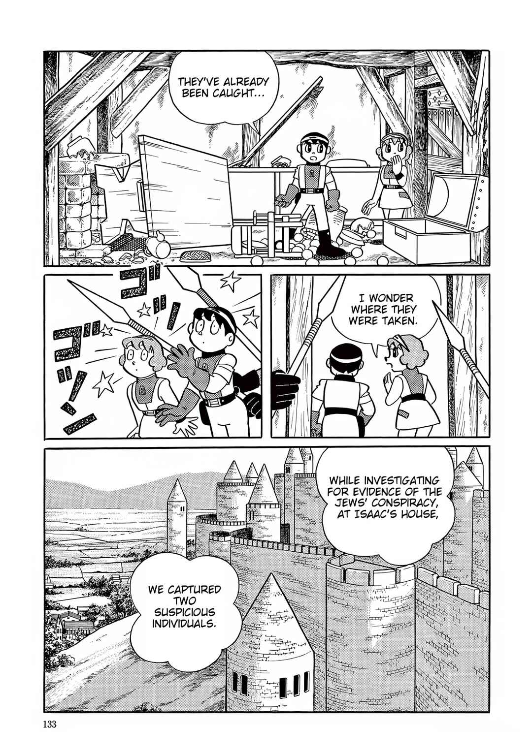 T・P Bon Chapter 28 - Page 23