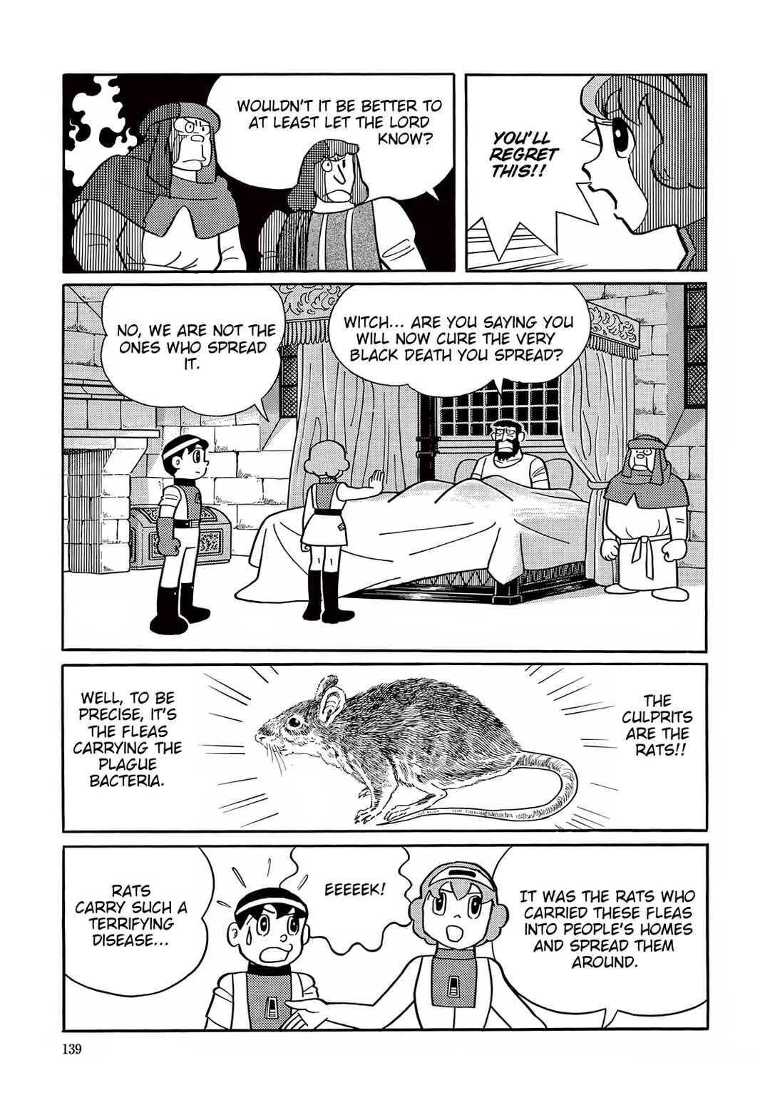 T・P Bon Chapter 28 - Page 29