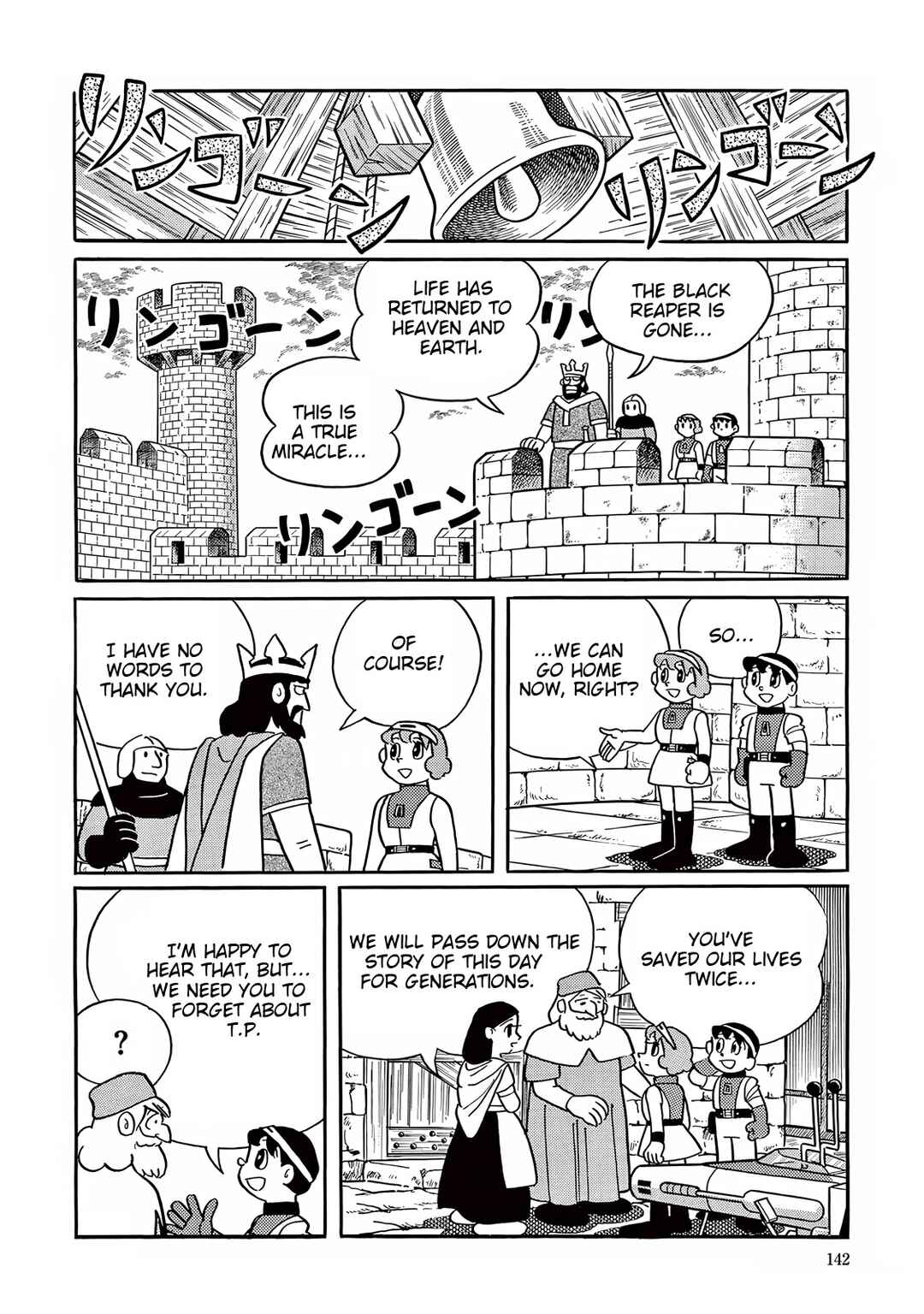 T・P Bon Chapter 28 - Page 32
