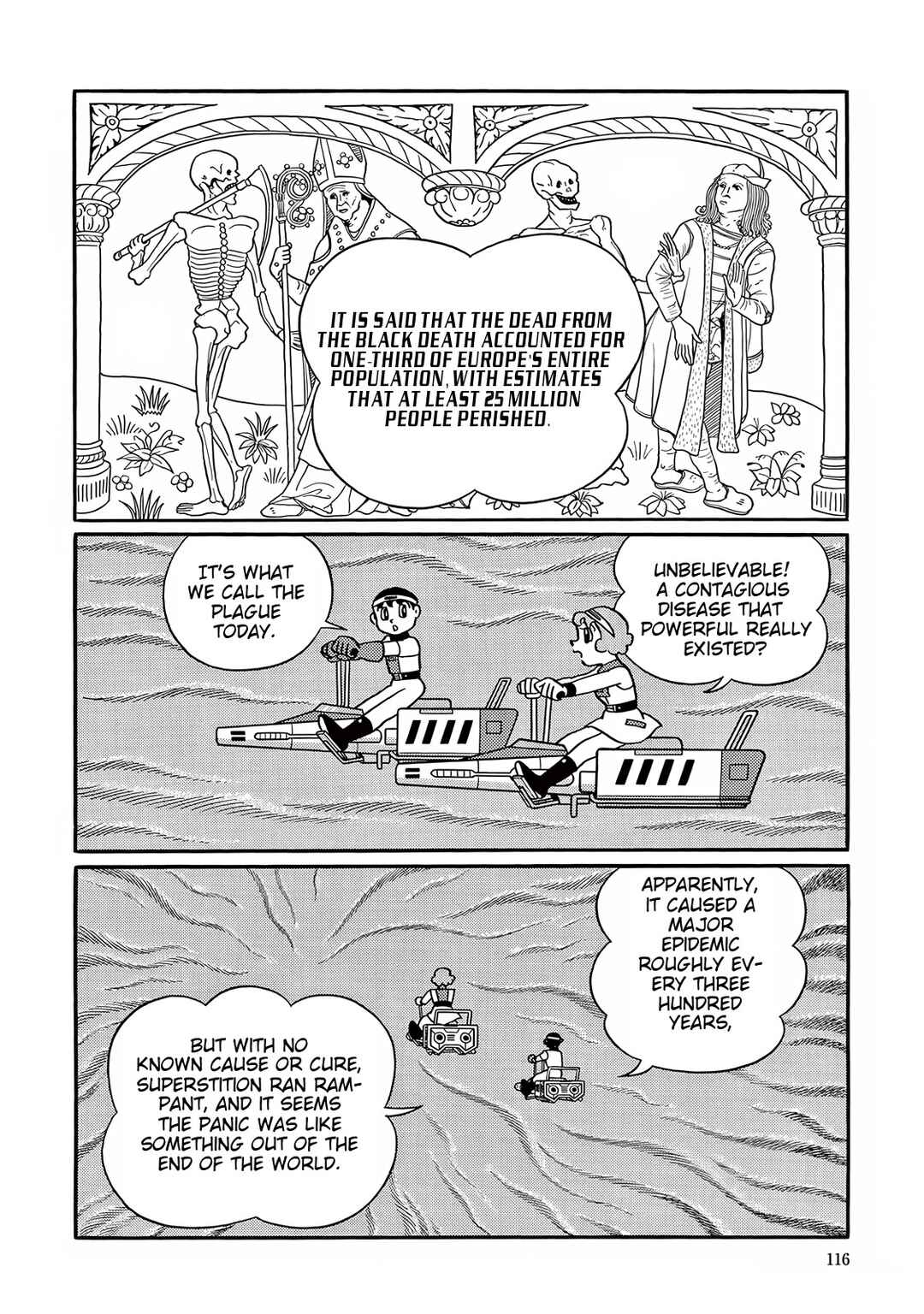 T・P Bon Chapter 28 - Page 6