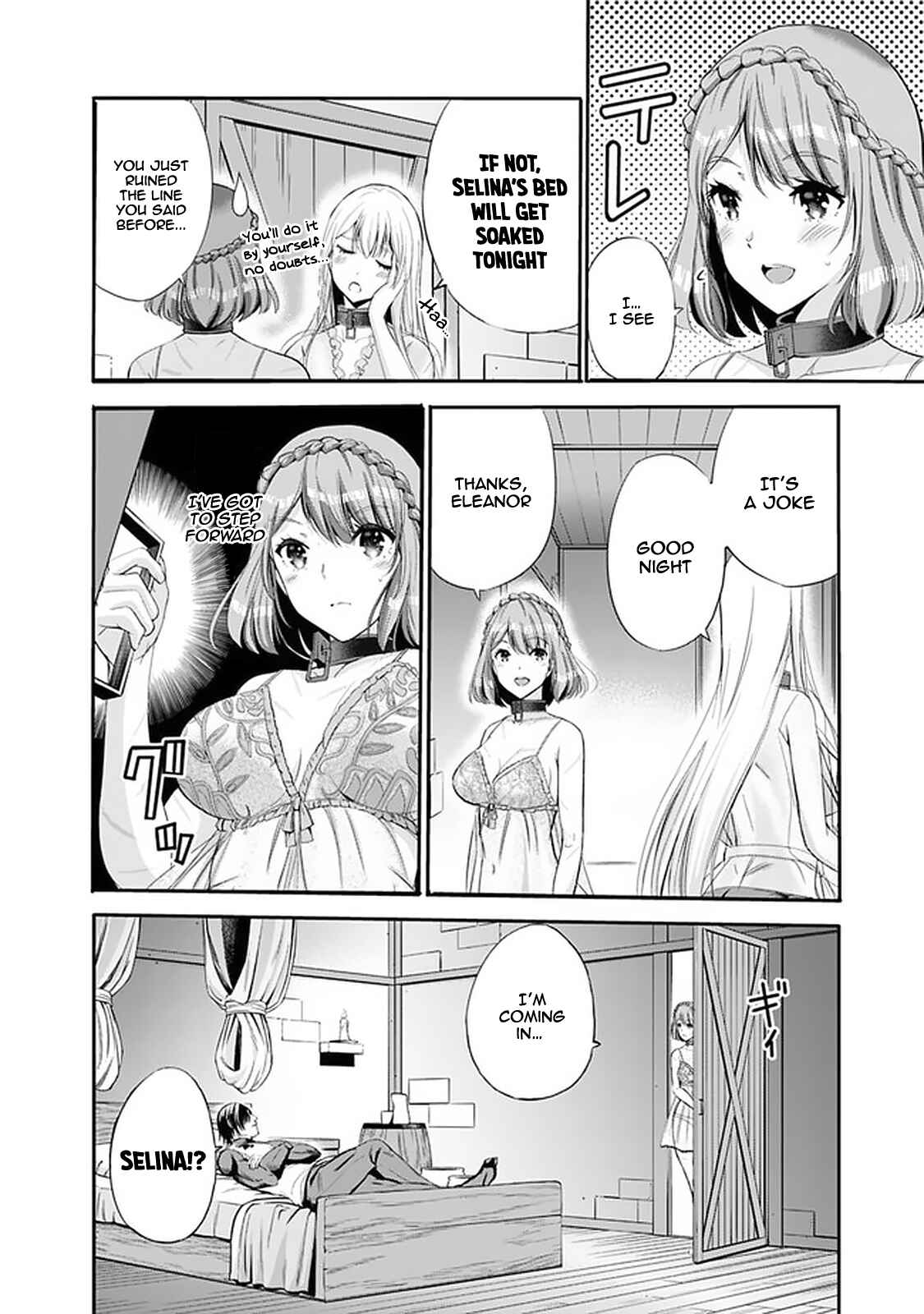 Uragirareta S-Rank Boukensha no Ore wa, Aisuru Dorei no Kanojora to Tomoni Dorei dake no Harem Guild wo Tsukuru Chapter 14 - Page 3