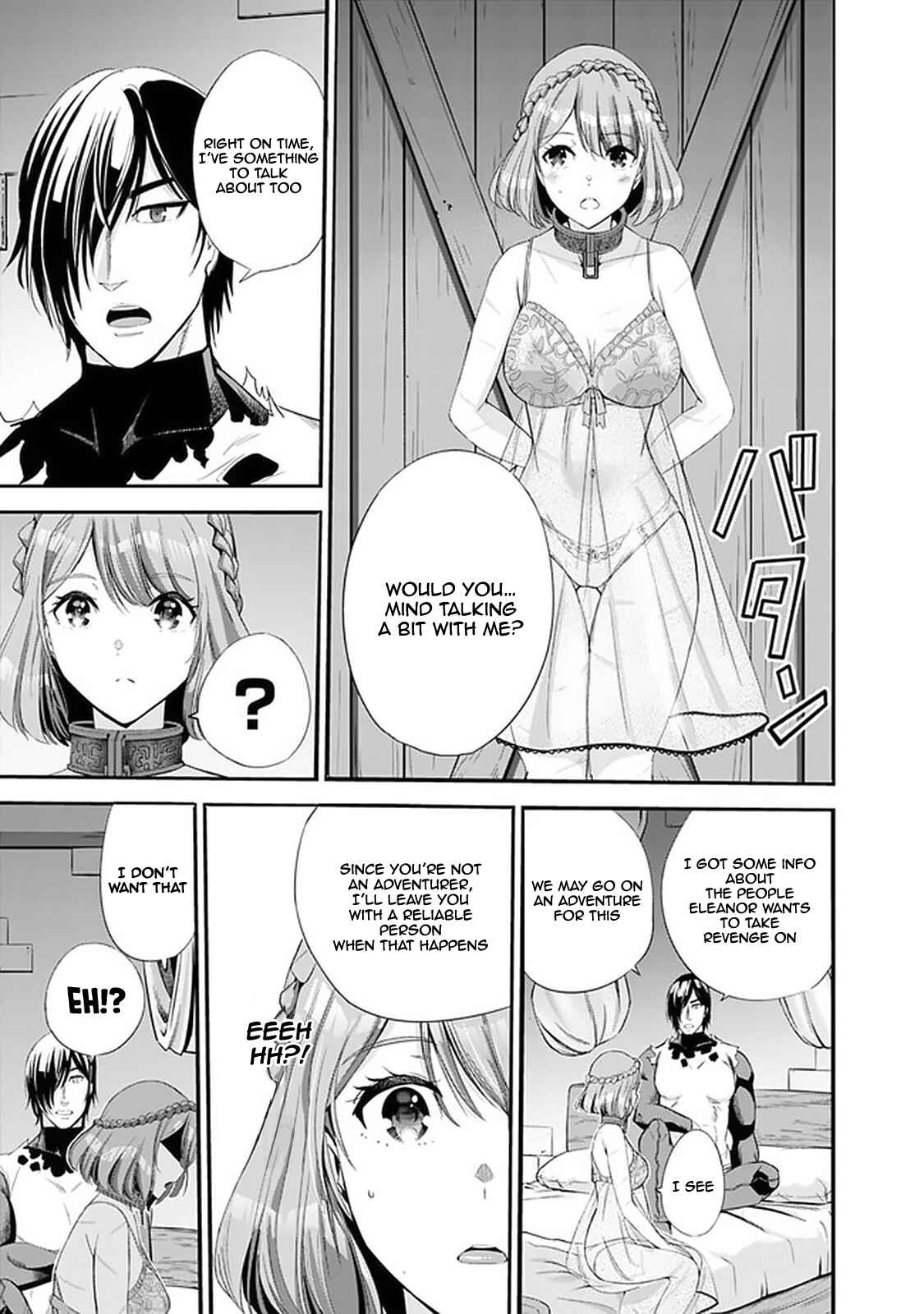 Uragirareta S-Rank Boukensha no Ore wa, Aisuru Dorei no Kanojora to Tomoni Dorei dake no Harem Guild wo Tsukuru Chapter 14 - Page 4