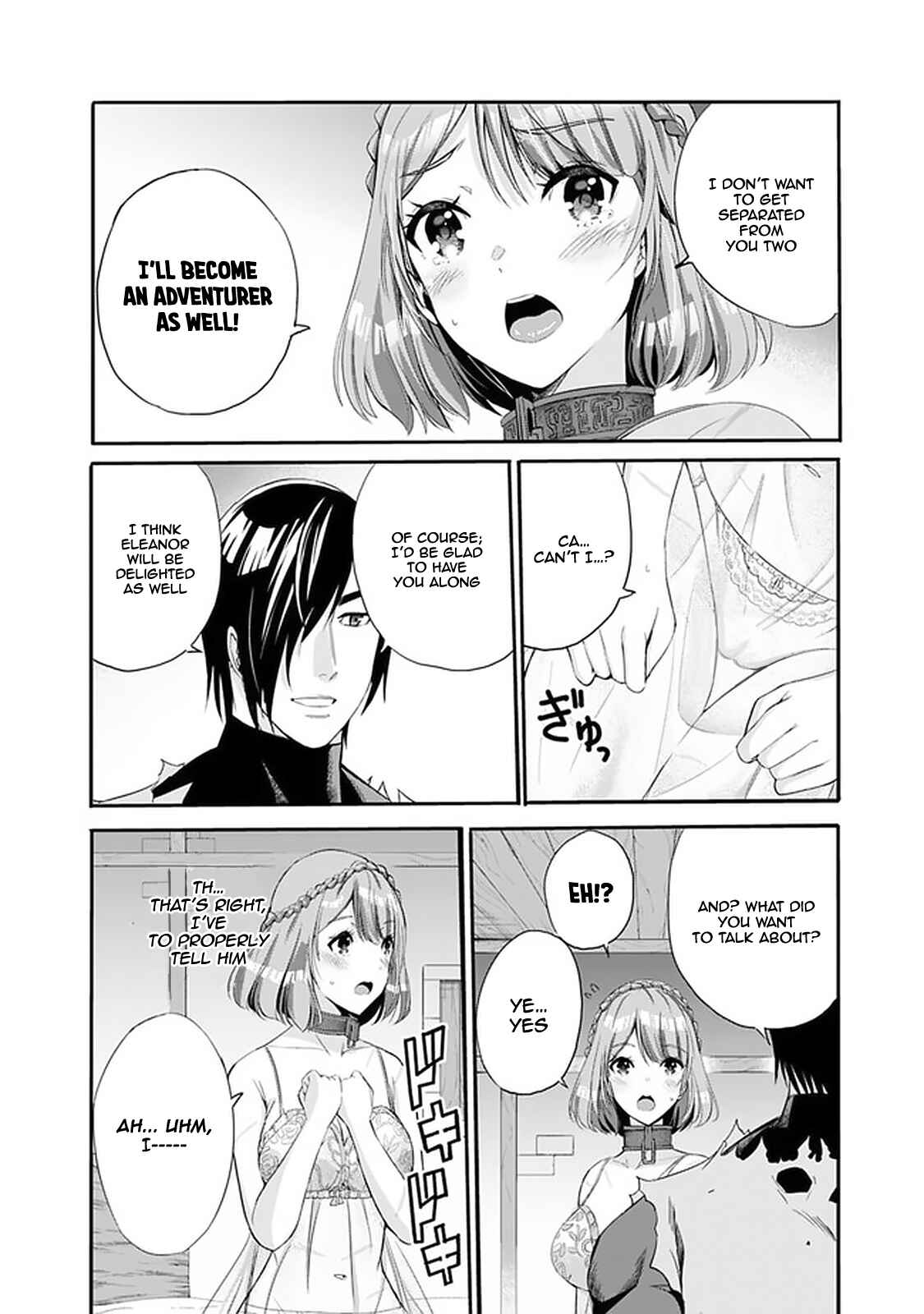 Uragirareta S-Rank Boukensha no Ore wa, Aisuru Dorei no Kanojora to Tomoni Dorei dake no Harem Guild wo Tsukuru Chapter 14 - Page 5