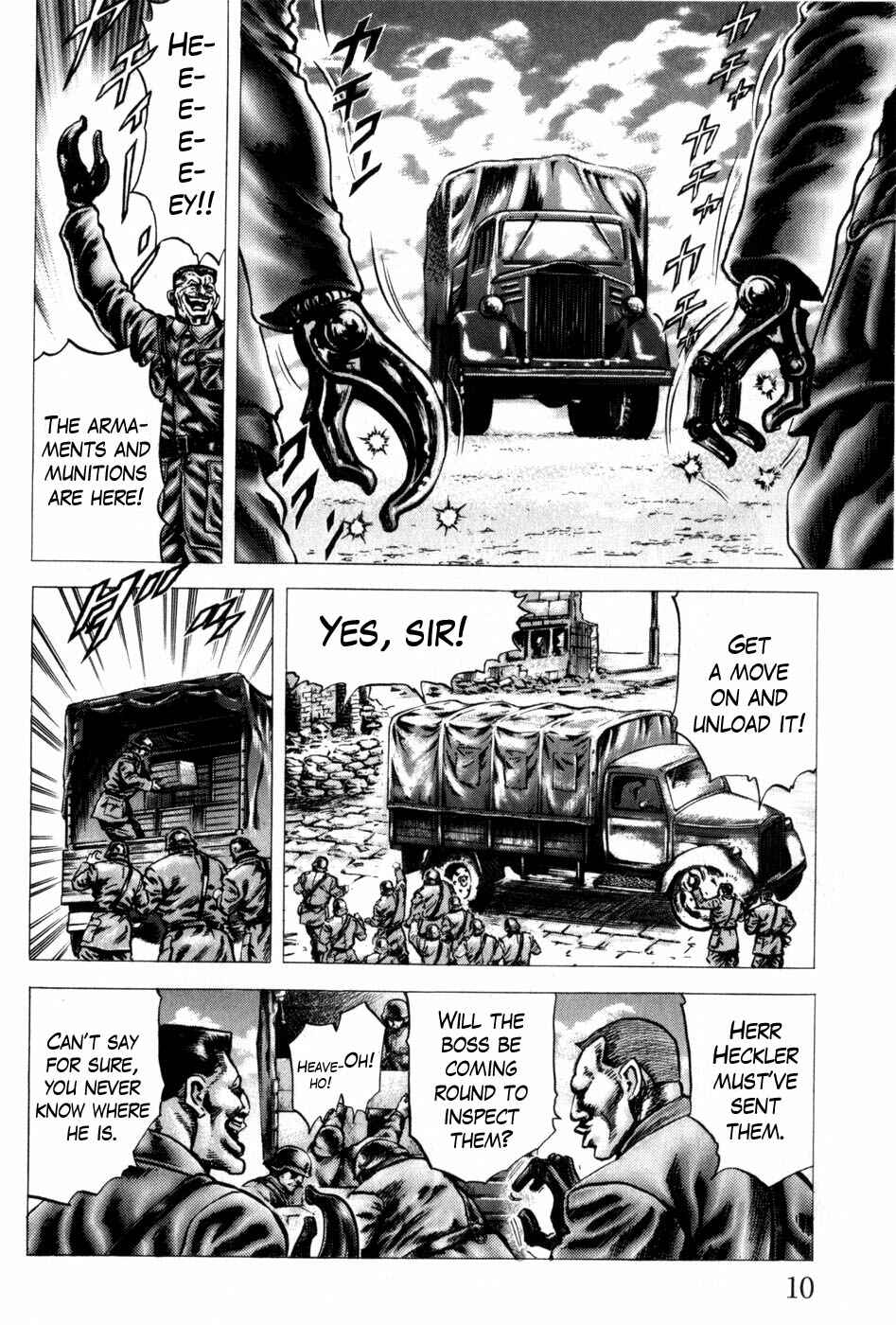 Souten no Ken Chapter 159 - Page 13