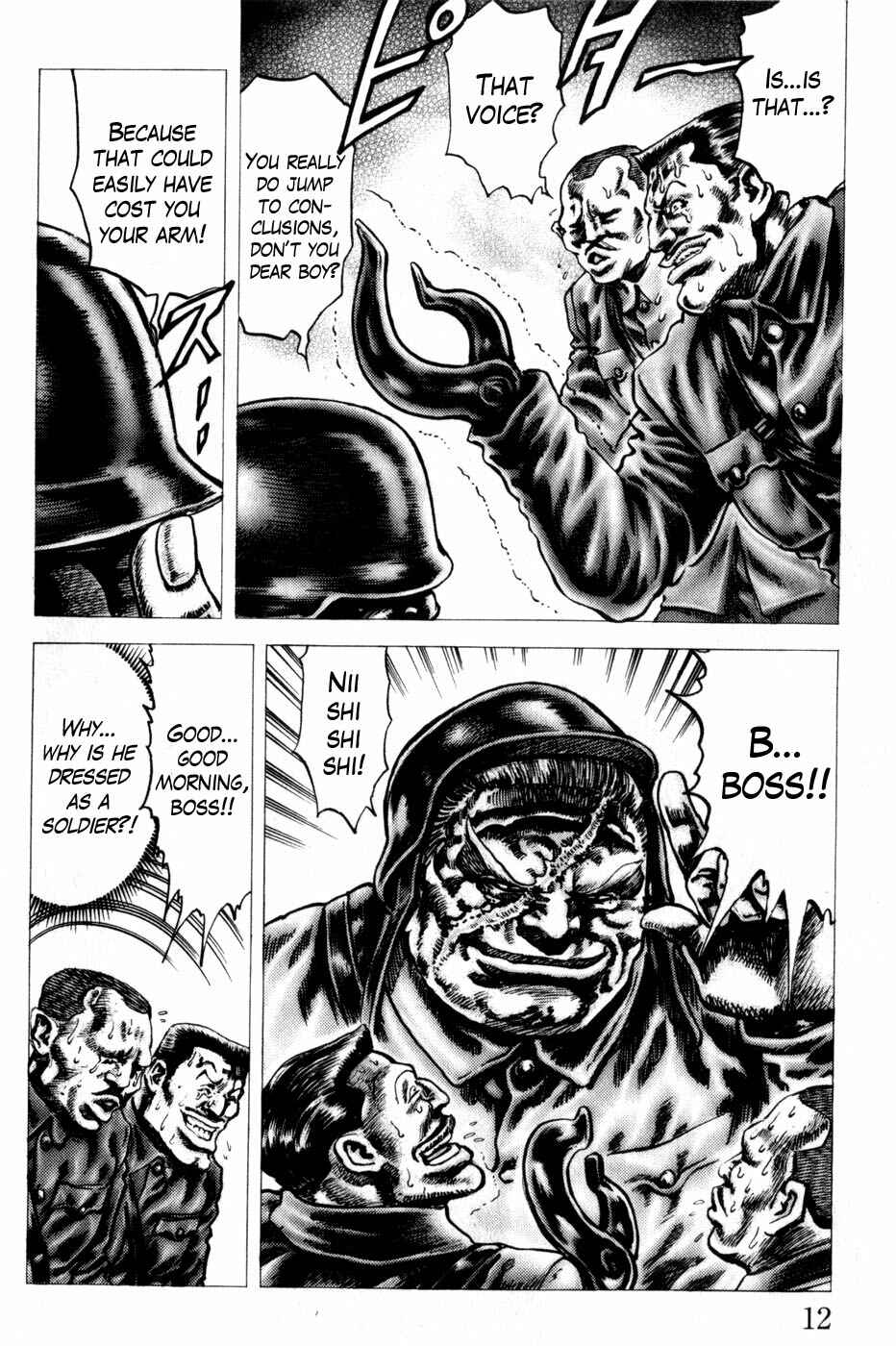 Souten no Ken Chapter 159 - Page 15