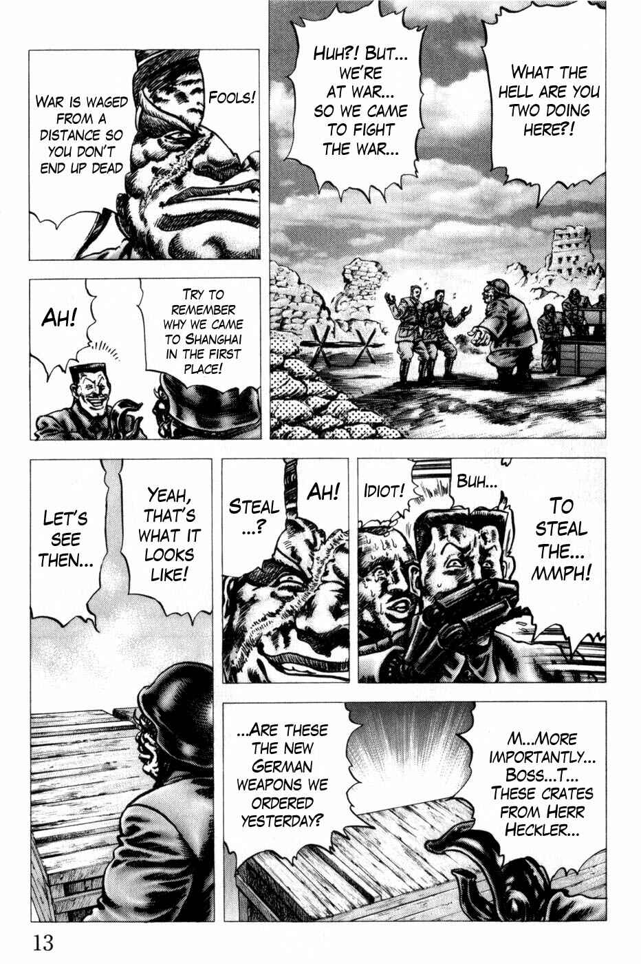 Souten no Ken Chapter 159 - Page 16