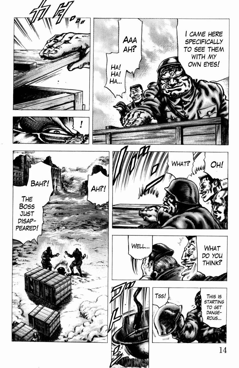 Souten no Ken Chapter 159 - Page 17