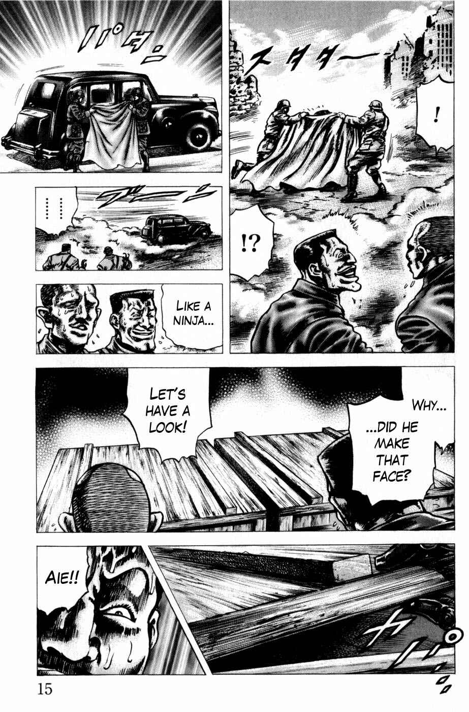 Souten no Ken Chapter 159 - Page 18