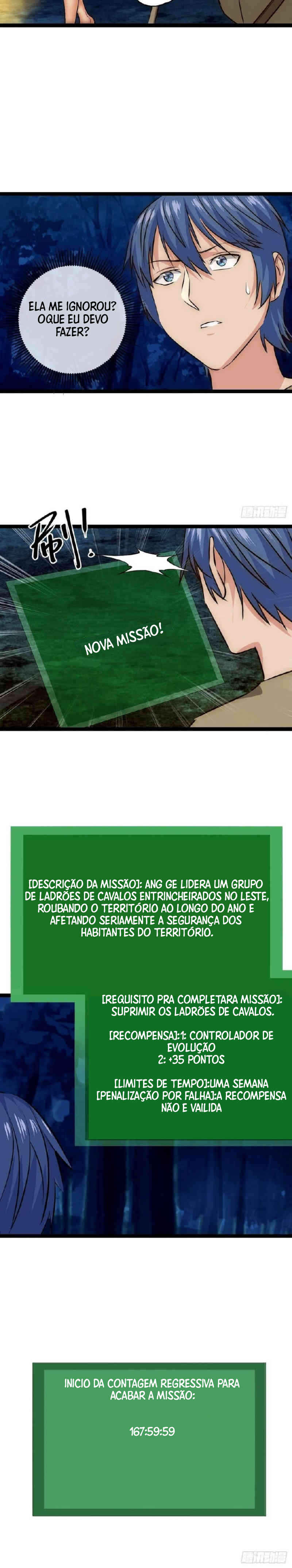 Límín Dìguó Chapter 27 - Page 4