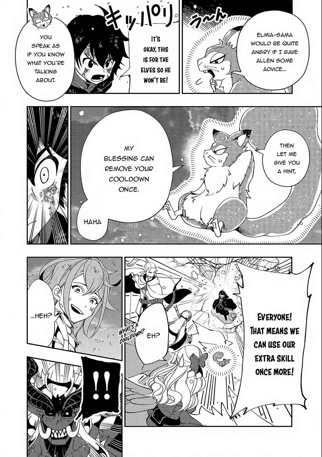Hell Mode: Yarikomi Suki no Gamer wa Haisettei no Isekai de Musou Suru—Hajimari no Shoukanshi Chapter 53 - Page 11