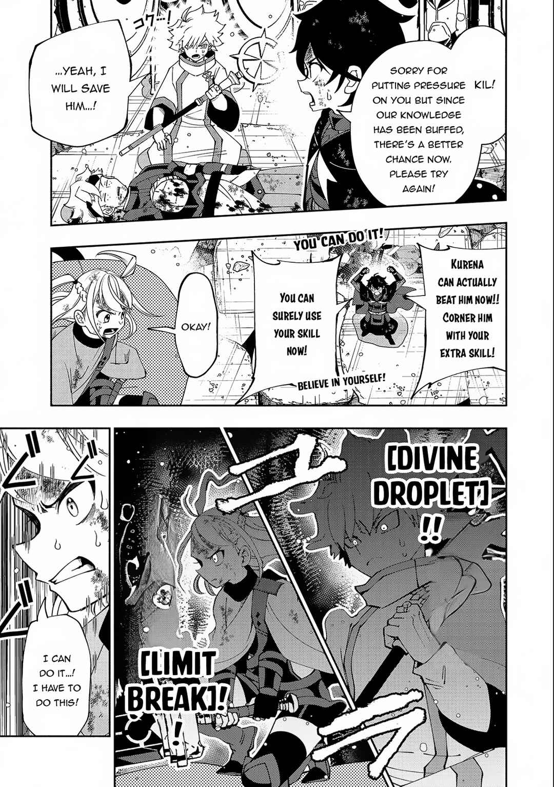 Hell Mode: Yarikomi Suki no Gamer wa Haisettei no Isekai de Musou Suru—Hajimari no Shoukanshi Chapter 53 - Page 12