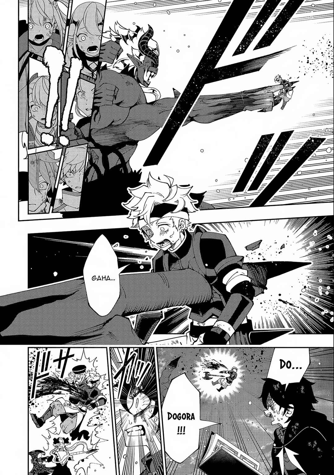 Hell Mode: Yarikomi Suki no Gamer wa Haisettei no Isekai de Musou Suru—Hajimari no Shoukanshi Chapter 53 - Page 3