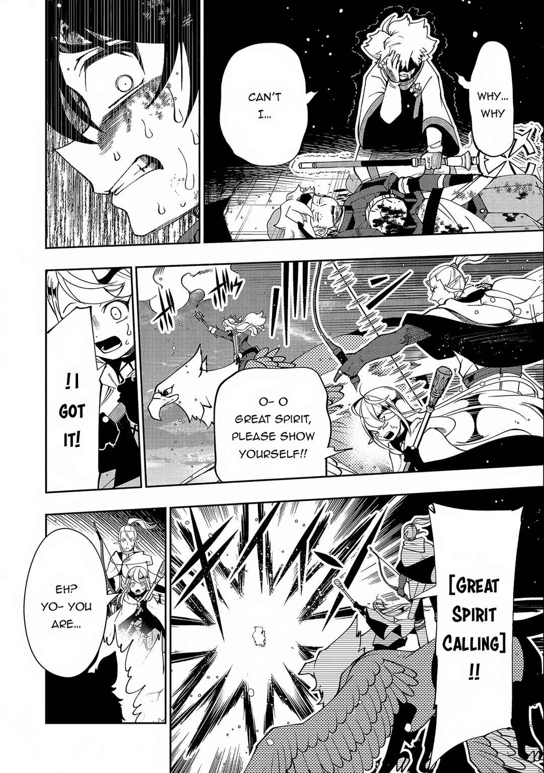 Hell Mode: Yarikomi Suki no Gamer wa Haisettei no Isekai de Musou Suru—Hajimari no Shoukanshi Chapter 53 - Page 7