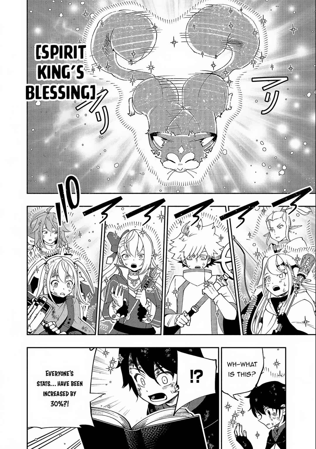 Hell Mode: Yarikomi Suki no Gamer wa Haisettei no Isekai de Musou Suru—Hajimari no Shoukanshi Chapter 53 - Page 9