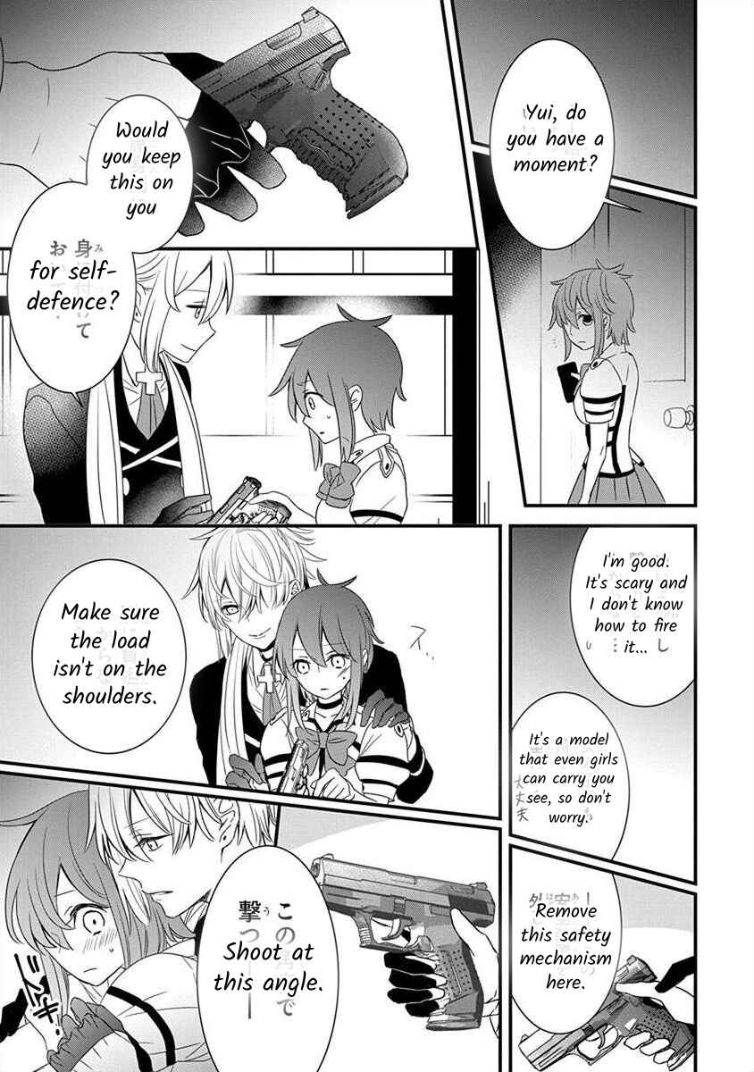 The Princess of Ecstatic Island Chapter 1.6 - Page 23