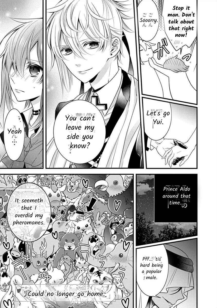 The Princess of Ecstatic Island Chapter 1.6 - Page 25