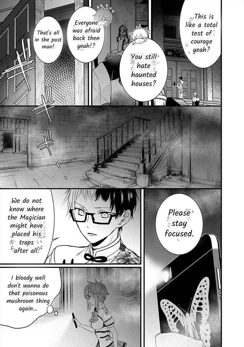 The Princess of Ecstatic Island Chapter 1.6 - Page 27