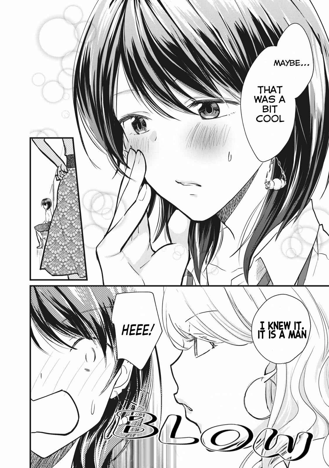 Koneko ♂ ga Matterunode Kaerimasu Chapter 4 - Page 11