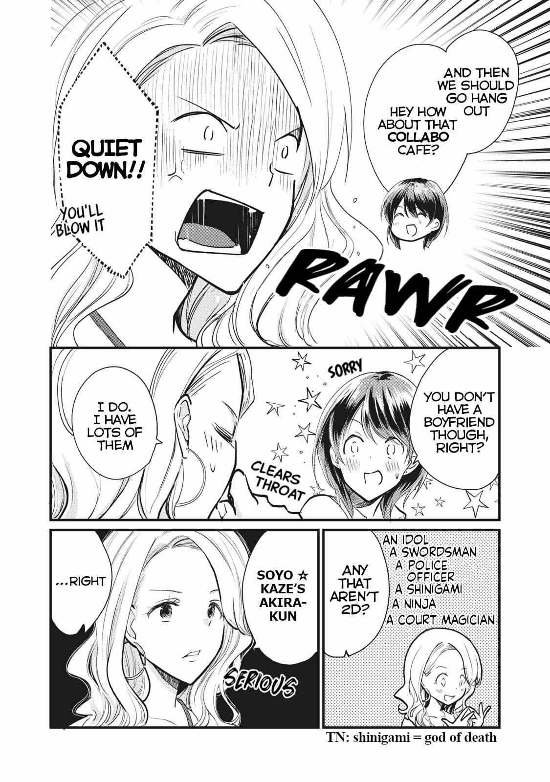 Koneko ♂ ga Matterunode Kaerimasu Chapter 4 - Page 19