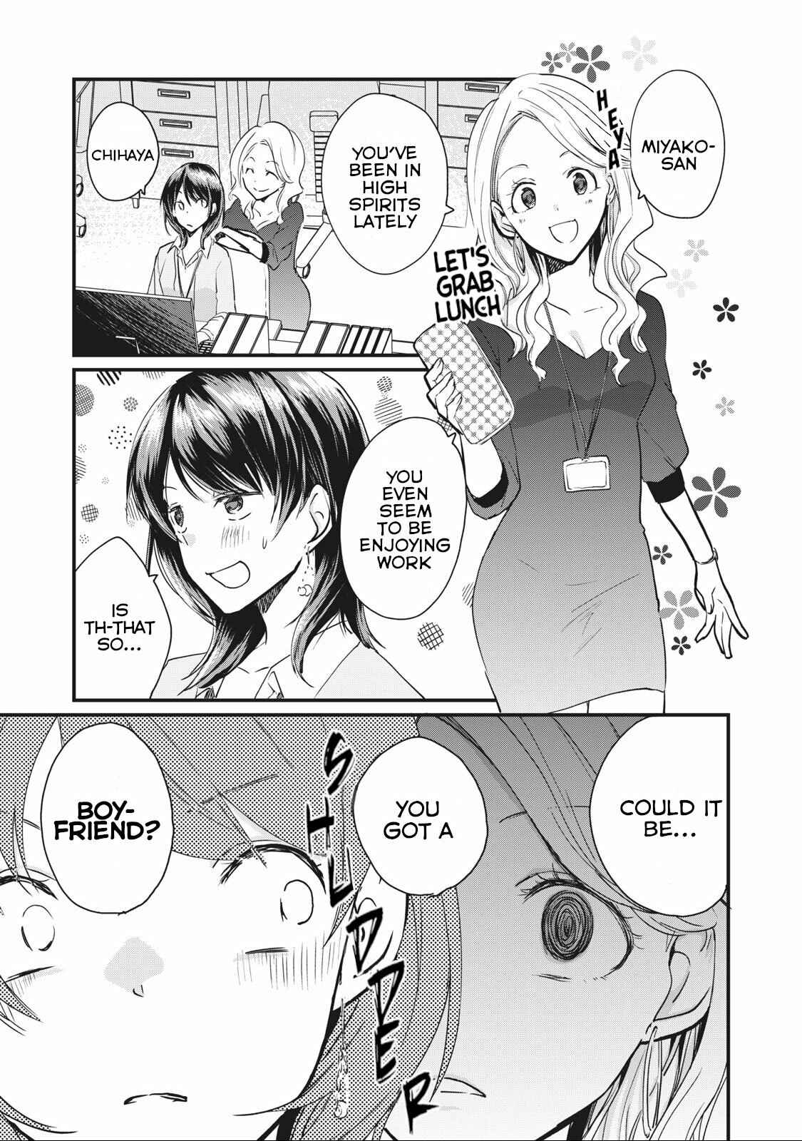 Koneko ♂ ga Matterunode Kaerimasu Chapter 4 - Page 2
