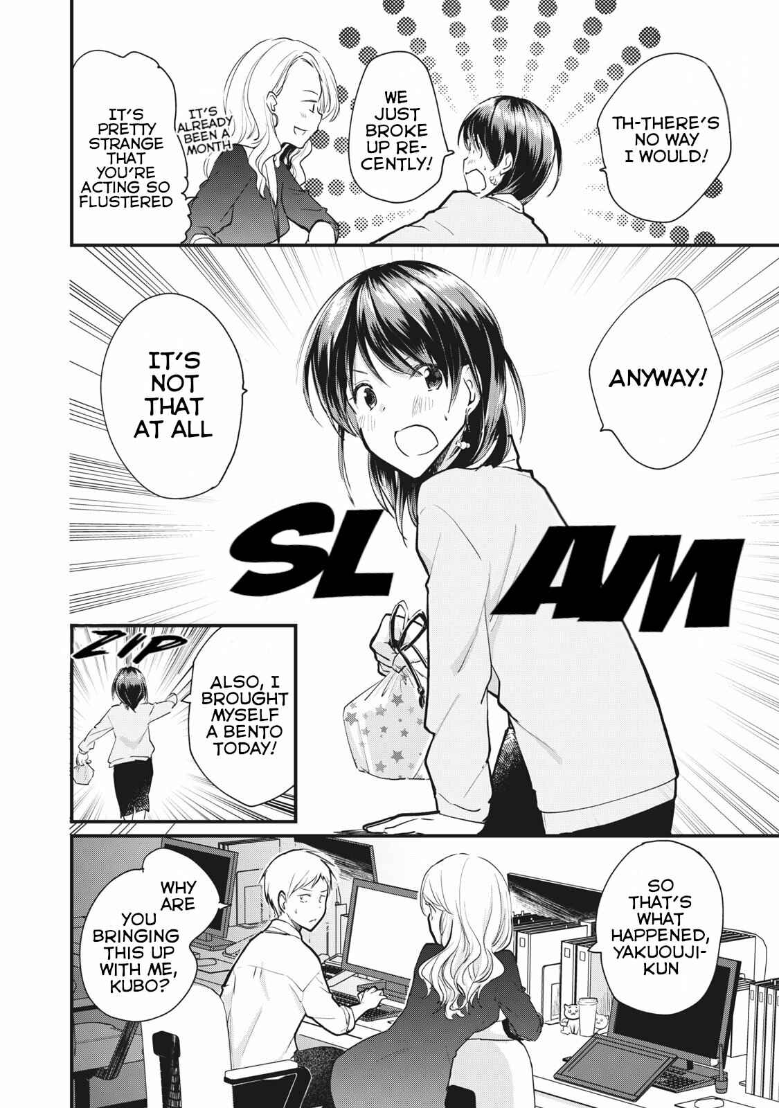 Koneko ♂ ga Matterunode Kaerimasu Chapter 4 - Page 3