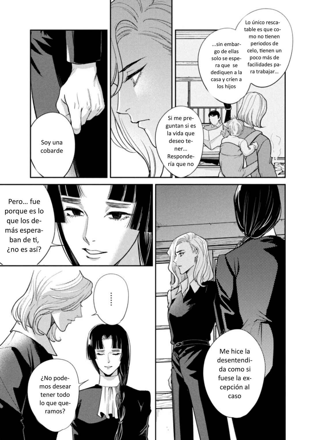 Omega Megaera Chapter 32 - Page 10