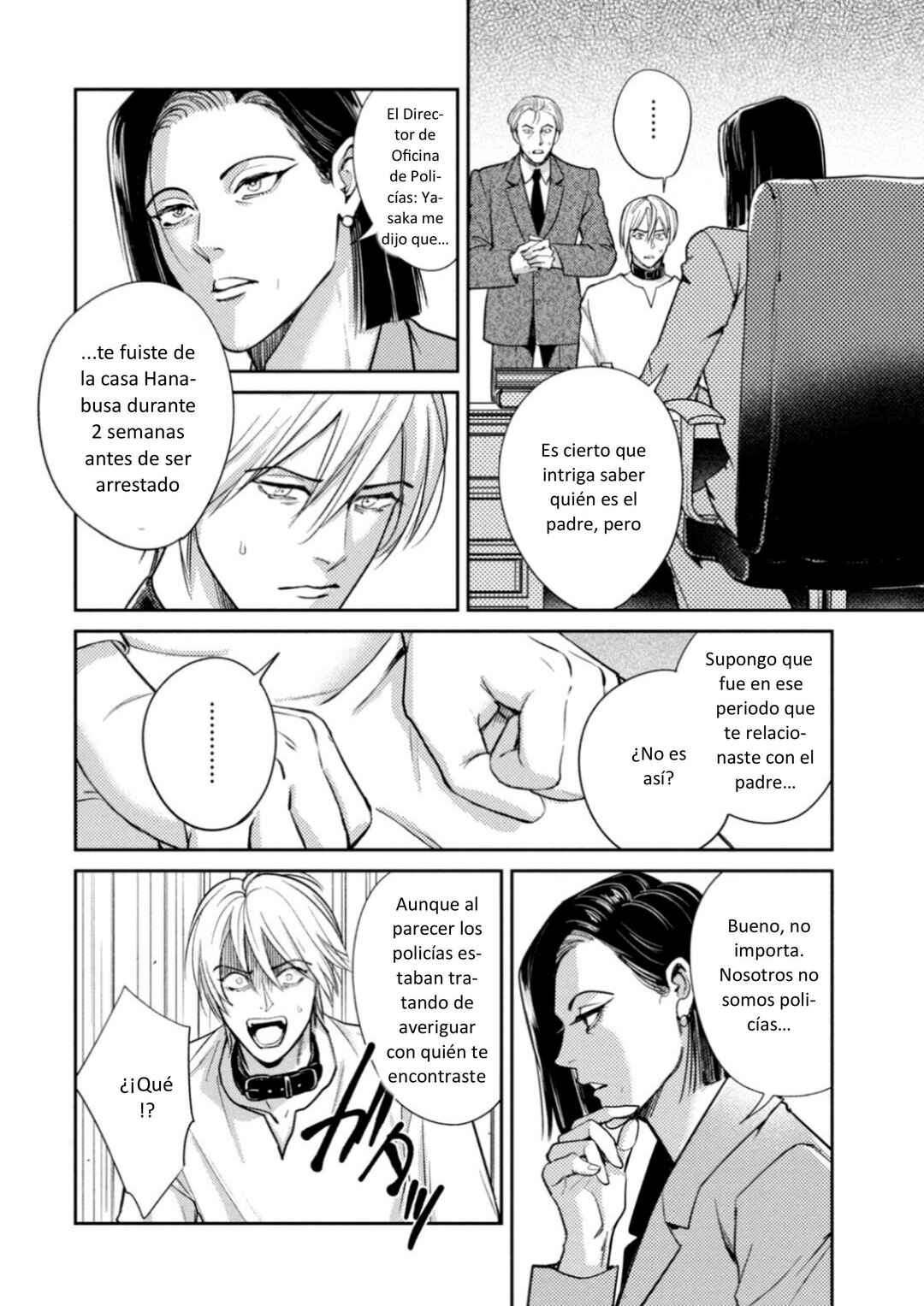 Omega Megaera Chapter 32 - Page 15