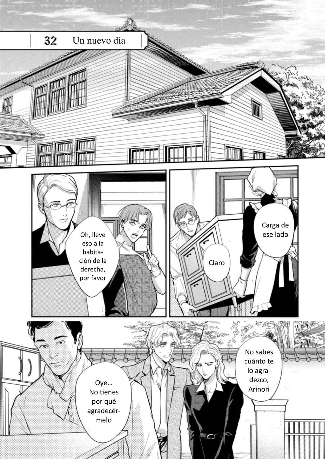 Omega Megaera Chapter 32 - Page 2