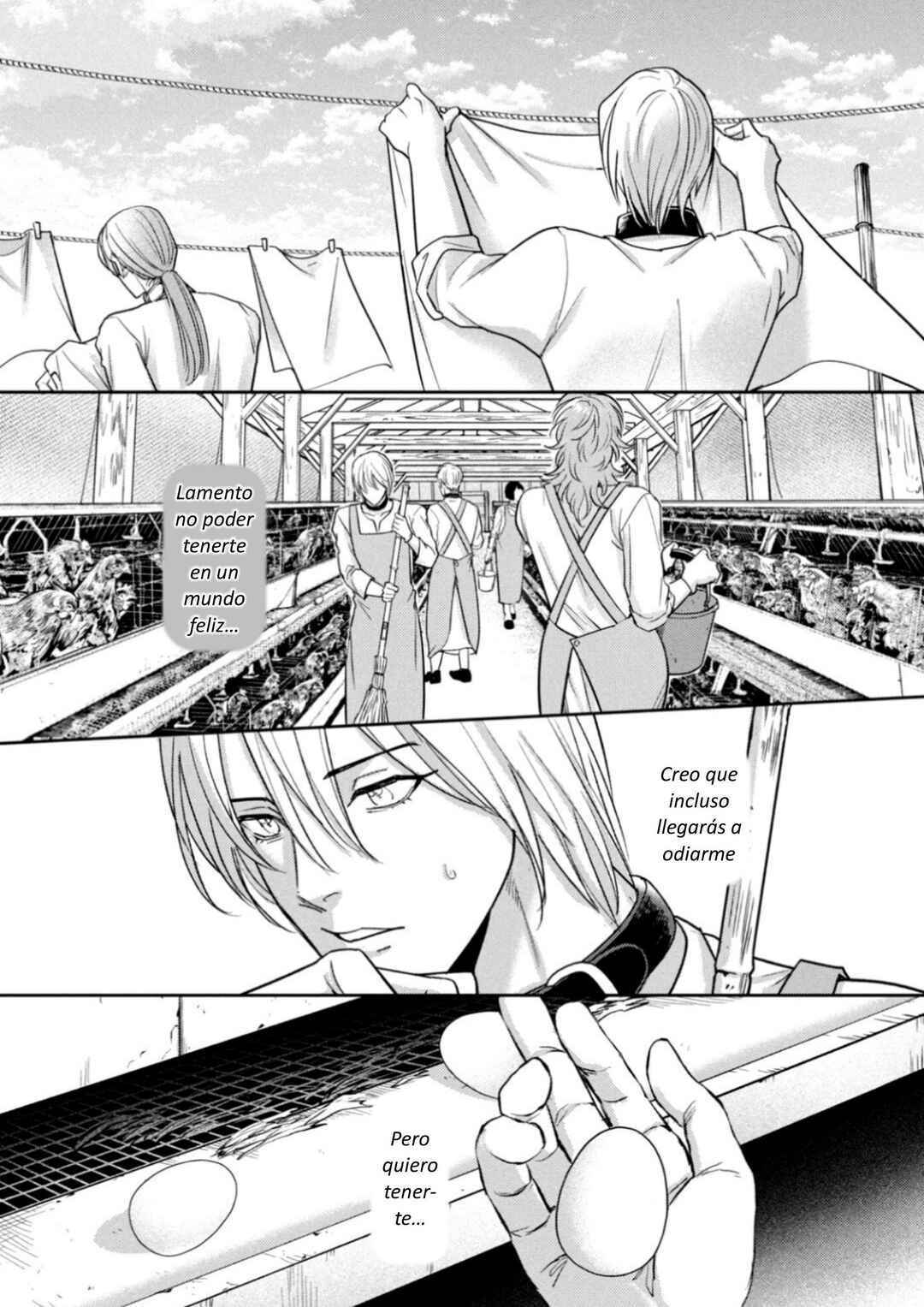 Omega Megaera Chapter 32 - Page 24
