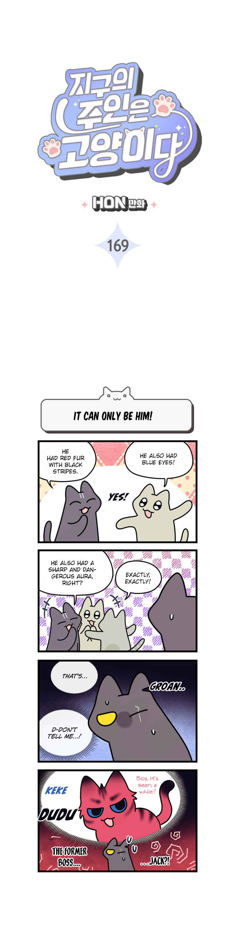 Jigu ui Juin eun Goyangida Chapter 169 - Page 3